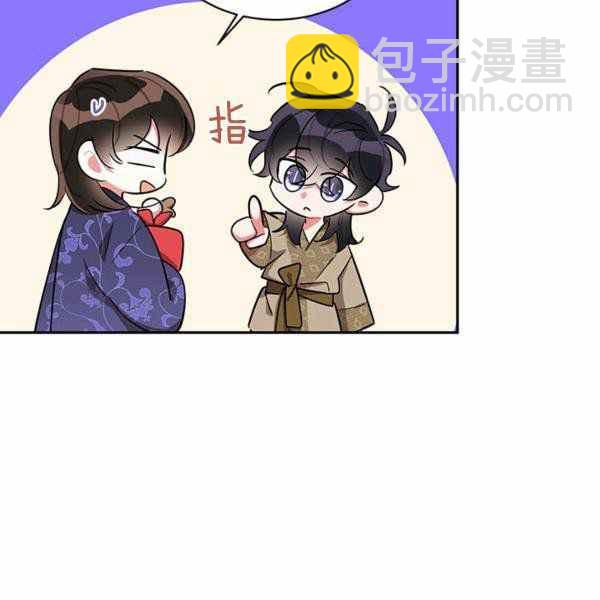 第32话110