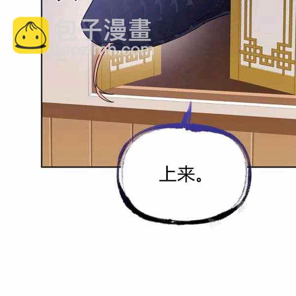 第32话117
