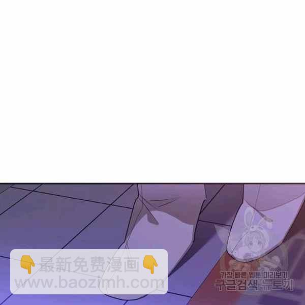 第32话119