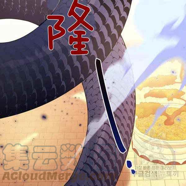 第32话12