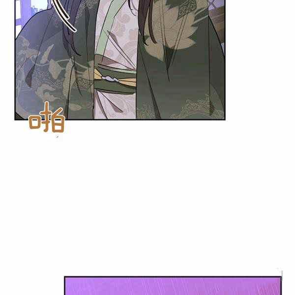 第32话125