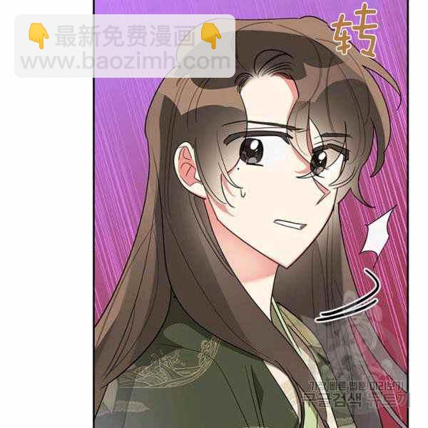 第32话126