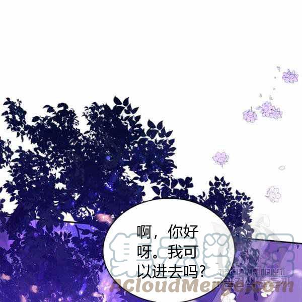 第32话128