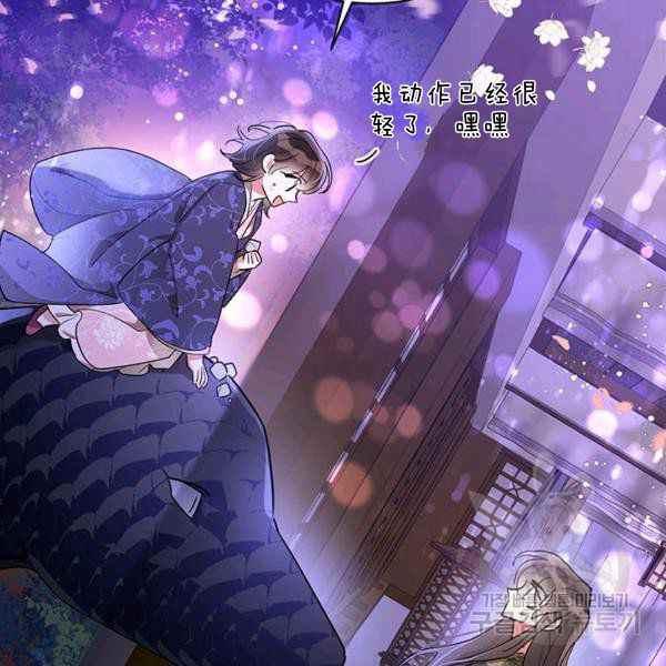 第32话129