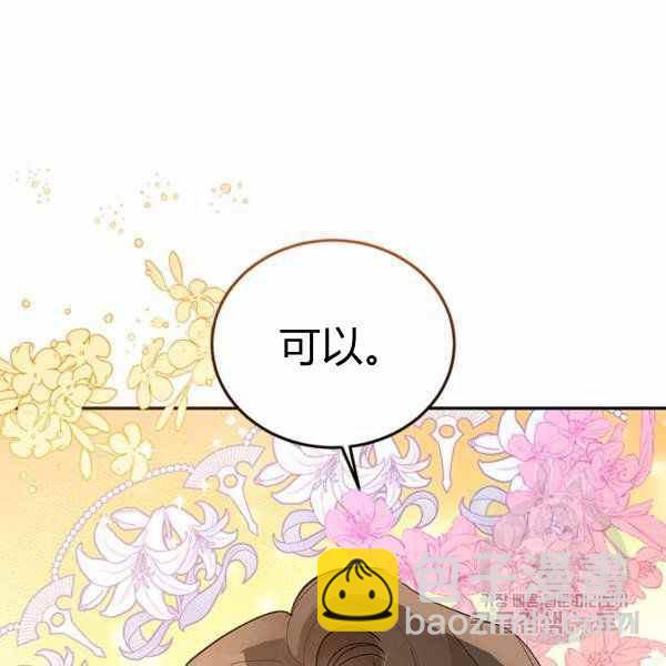 第32话134