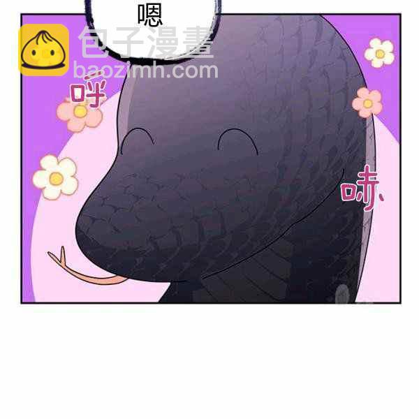 第32话18