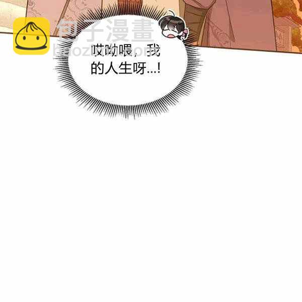 第32话21