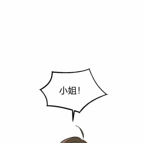 第32话23