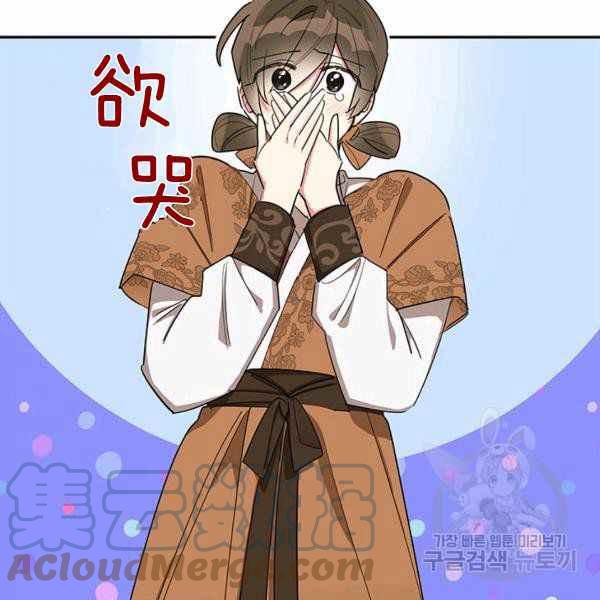第32话24