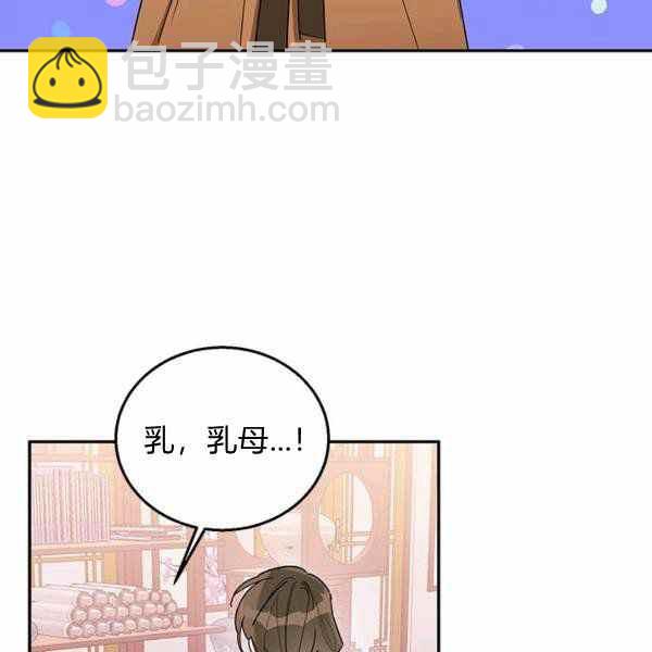 第32话25