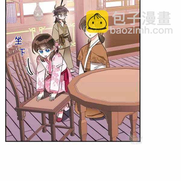 第32话31
