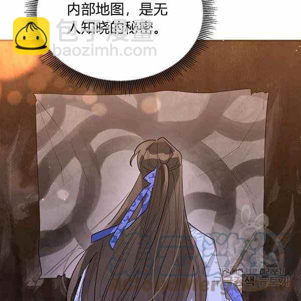 第32话52