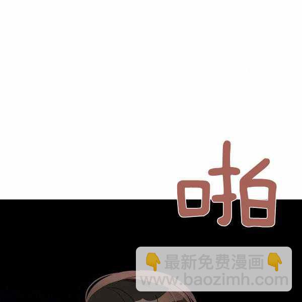 第32话86