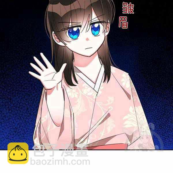 第32话87