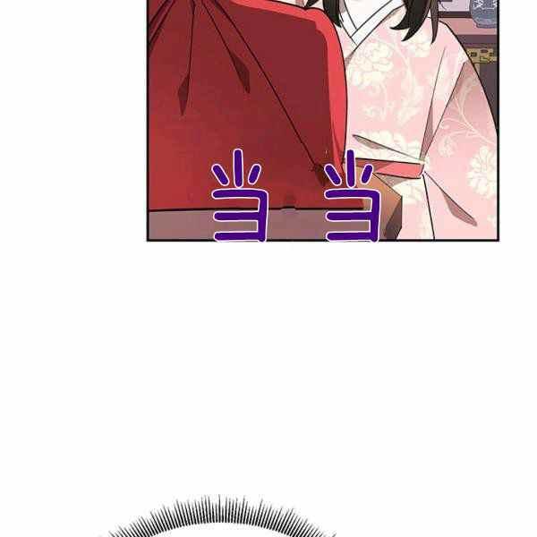 第32话91