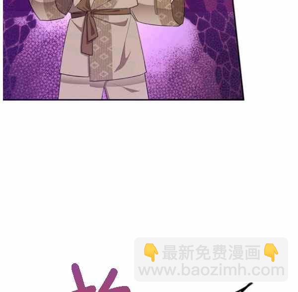 第34话18