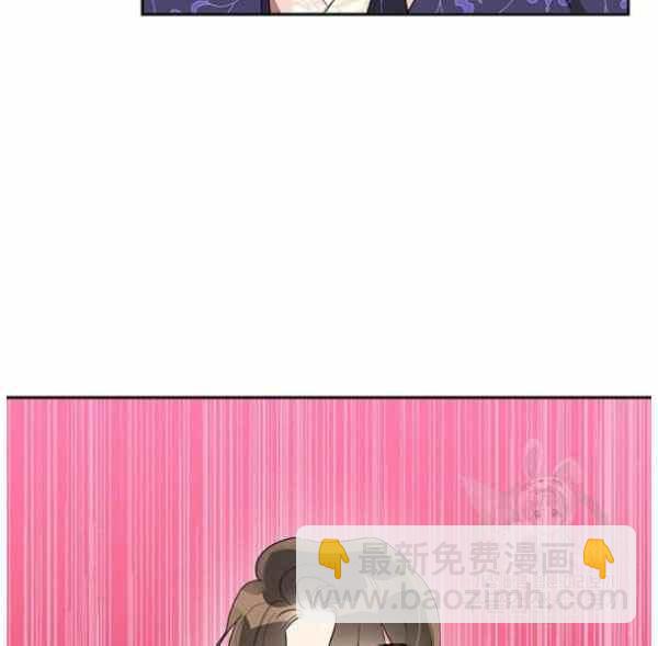 第34话75