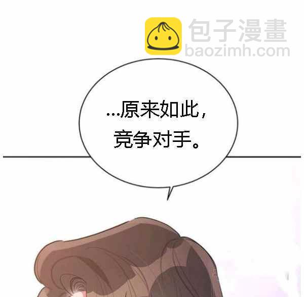 第34话97