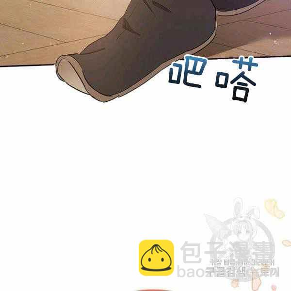 第35话131