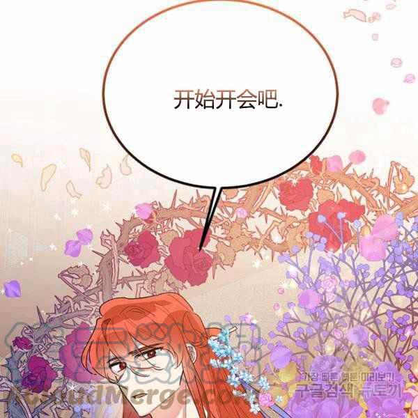 第35话132
