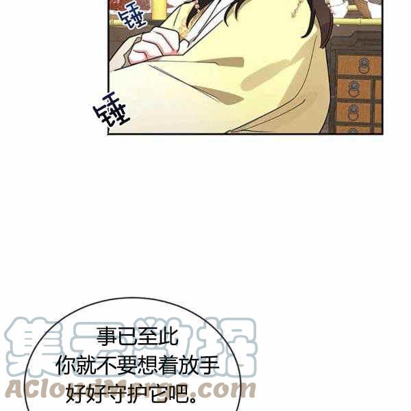 第35话68