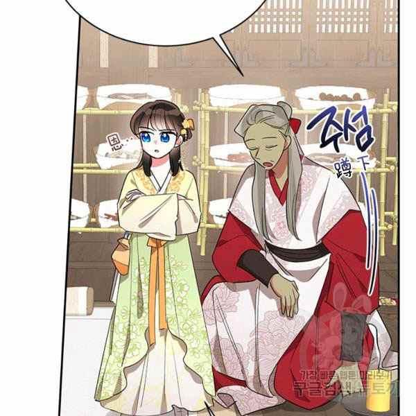 第35话77