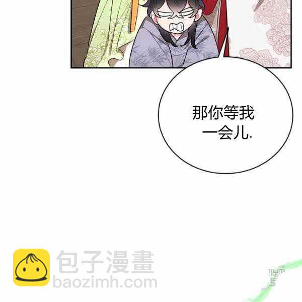 第35话87