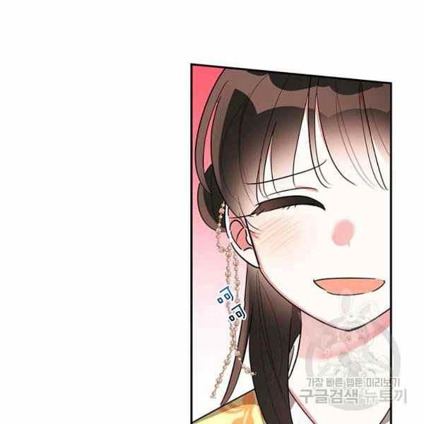 第35话99