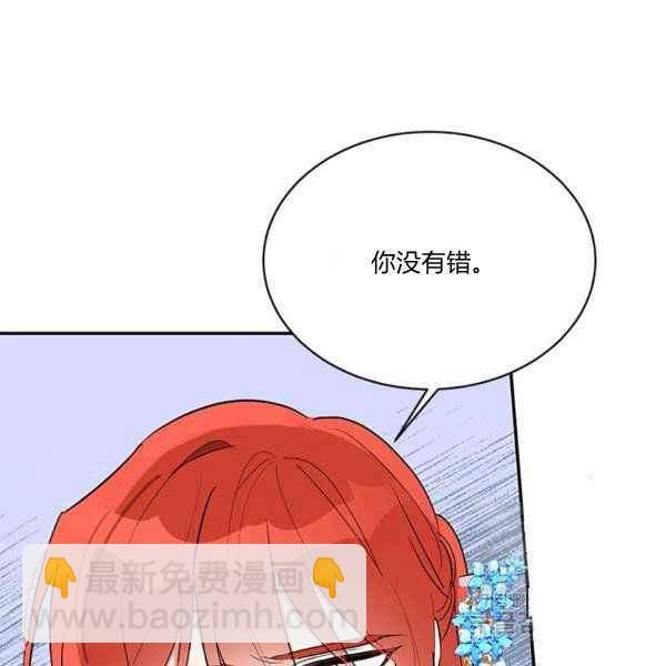 第36话23