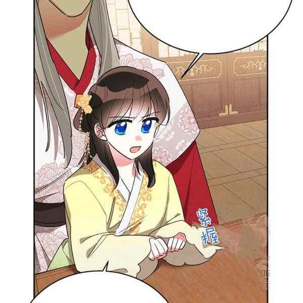 第36话65