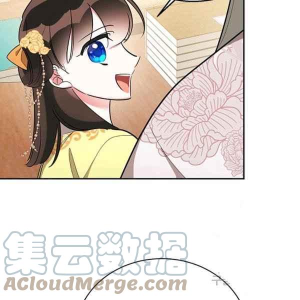 第36话84