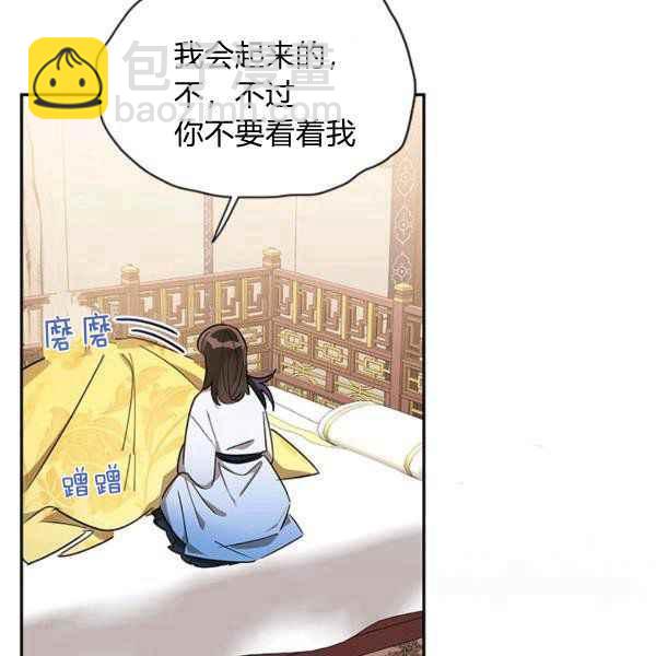第40话129