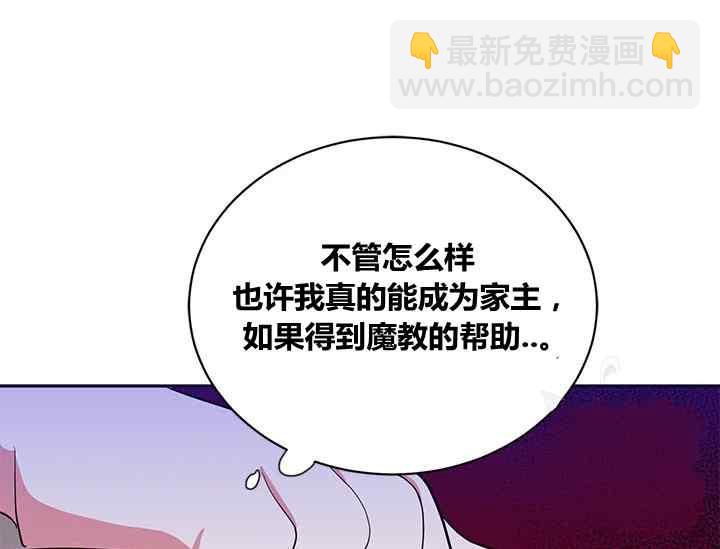 第42话158