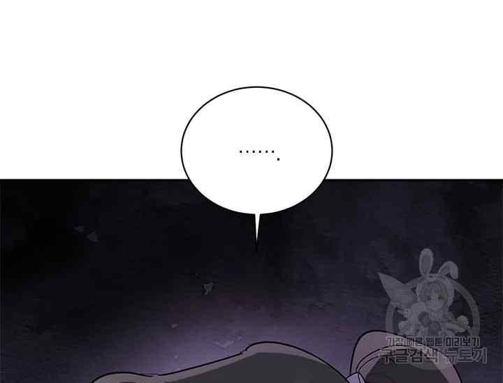 第42话173