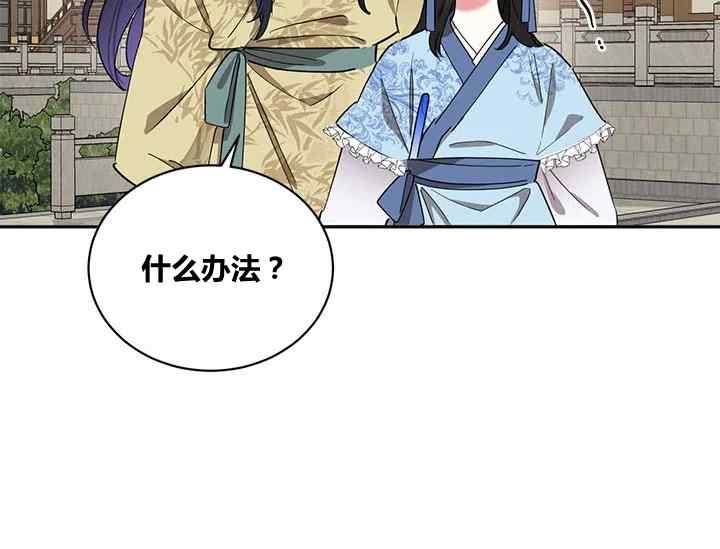 第42话30