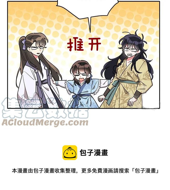 第43话100