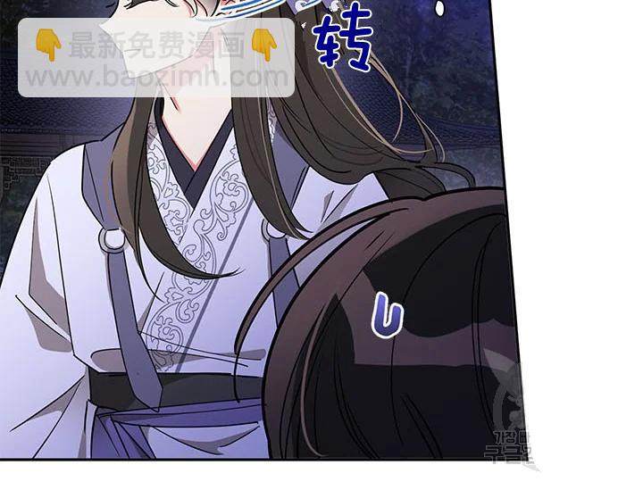 第43话102