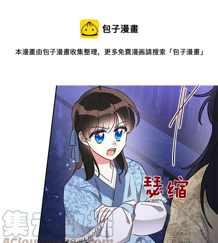 第43话108