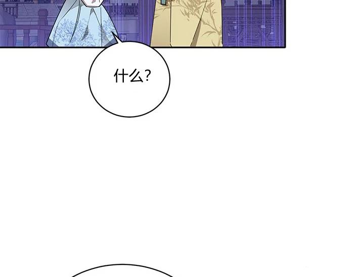 第43话111