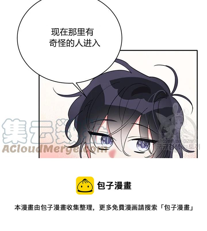 第43话112