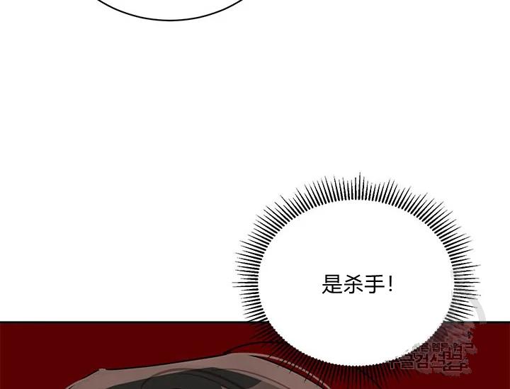 第43话114