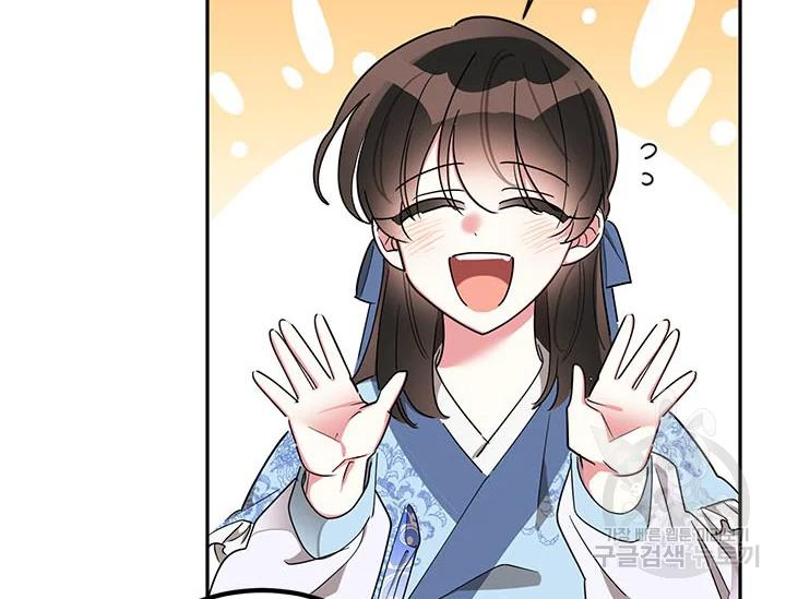 第43话127