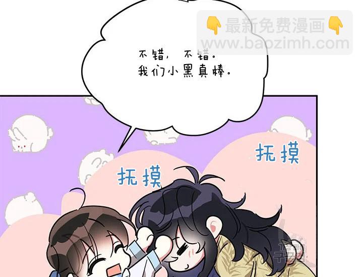第43话135