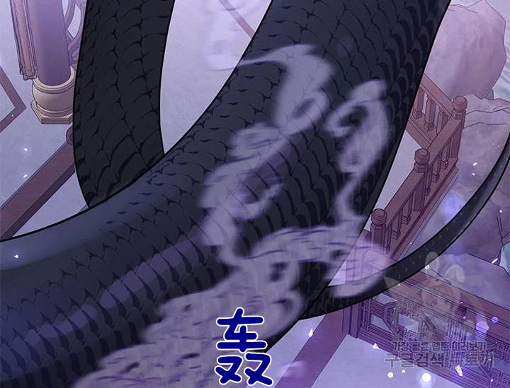 第43话138