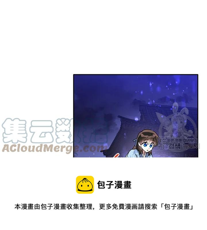 第43话140