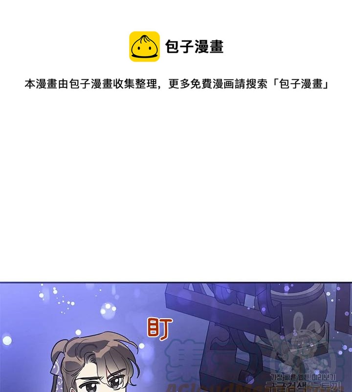 第43话144
