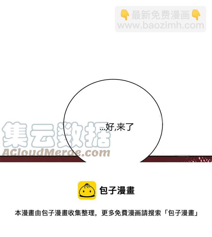 第43话148