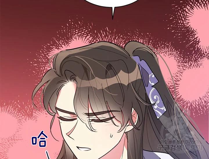 第43话149