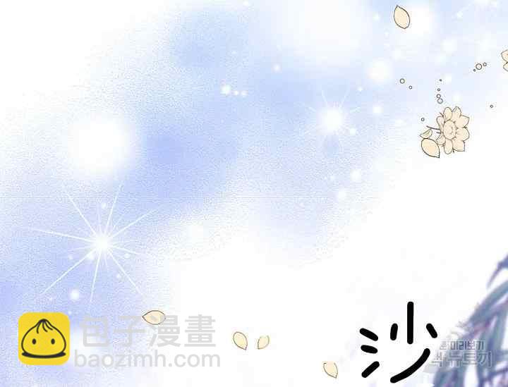 第43话15