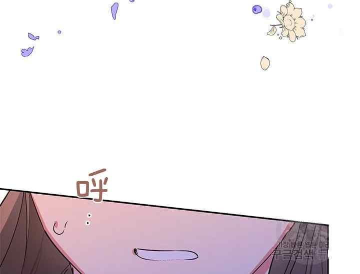 第43话19